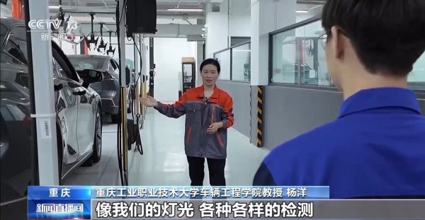 配资炒股理财 “最美”教师杨洋的匠心之路：把课堂搬进车间&#32;将生产融入教学